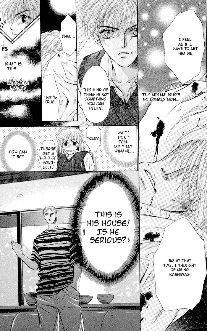 Komatta Toki ni wa Hoshi ni Kike! Chapter 14 page 27 - Chapter 14