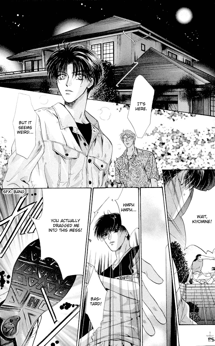 Komatta Toki ni wa Hoshi ni Kike! Chapter 14 page 29 - Chapter 14