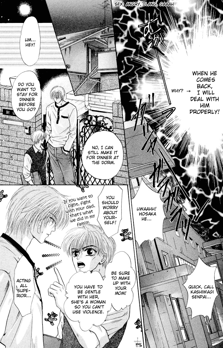Komatta Toki ni wa Hoshi ni Kike! Chapter 14 page 3 - Chapter 14
