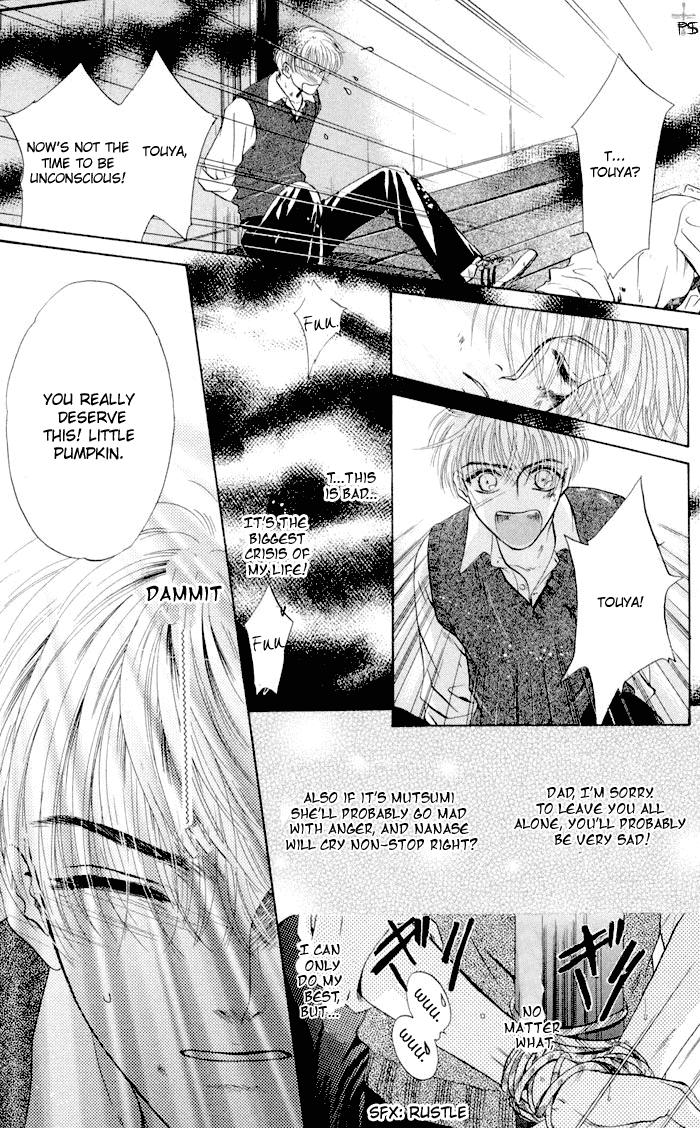 Komatta Toki ni wa Hoshi ni Kike! Chapter 14 page 30 - Chapter 14