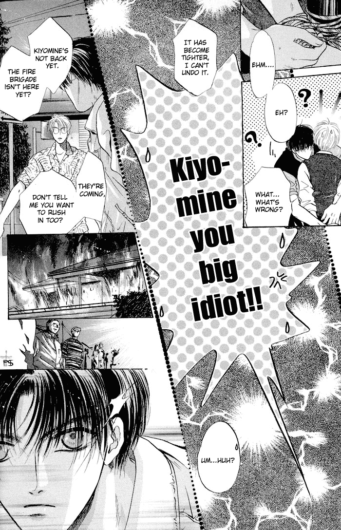 Komatta Toki ni wa Hoshi ni Kike! Chapter 14 page 32 - Chapter 14