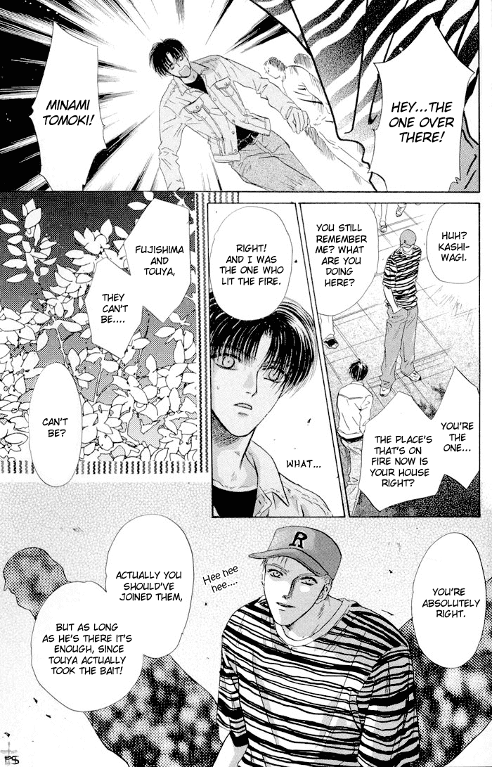Komatta Toki ni wa Hoshi ni Kike! Chapter 14 page 33 - Chapter 14