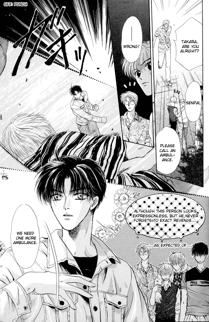 Komatta Toki ni wa Hoshi ni Kike! Chapter 14 page 35 - Chapter 14