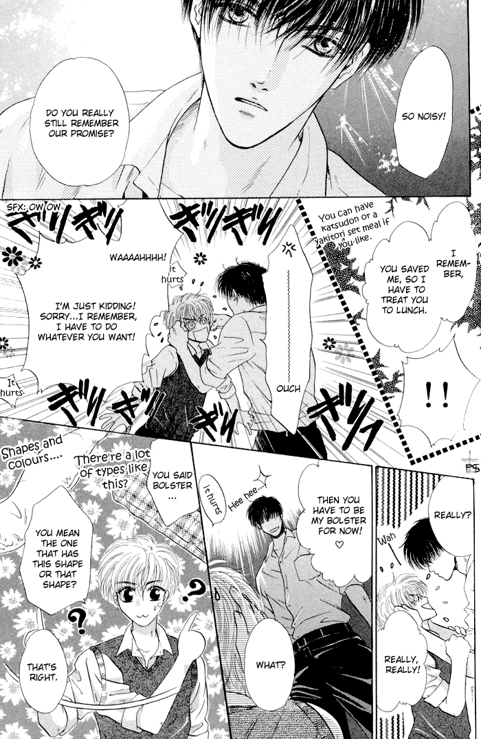 Komatta Toki ni wa Hoshi ni Kike! Chapter 14 page 41 - Chapter 14