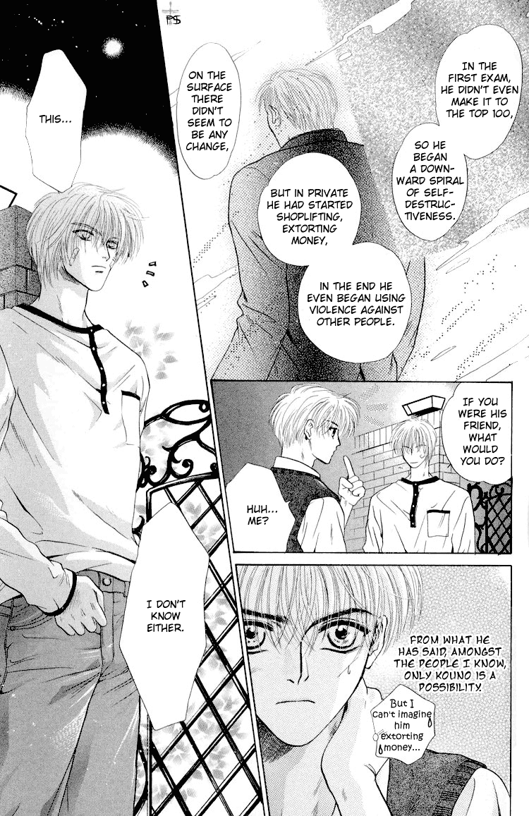 Komatta Toki ni wa Hoshi ni Kike! Chapter 14 page 5 - Chapter 14