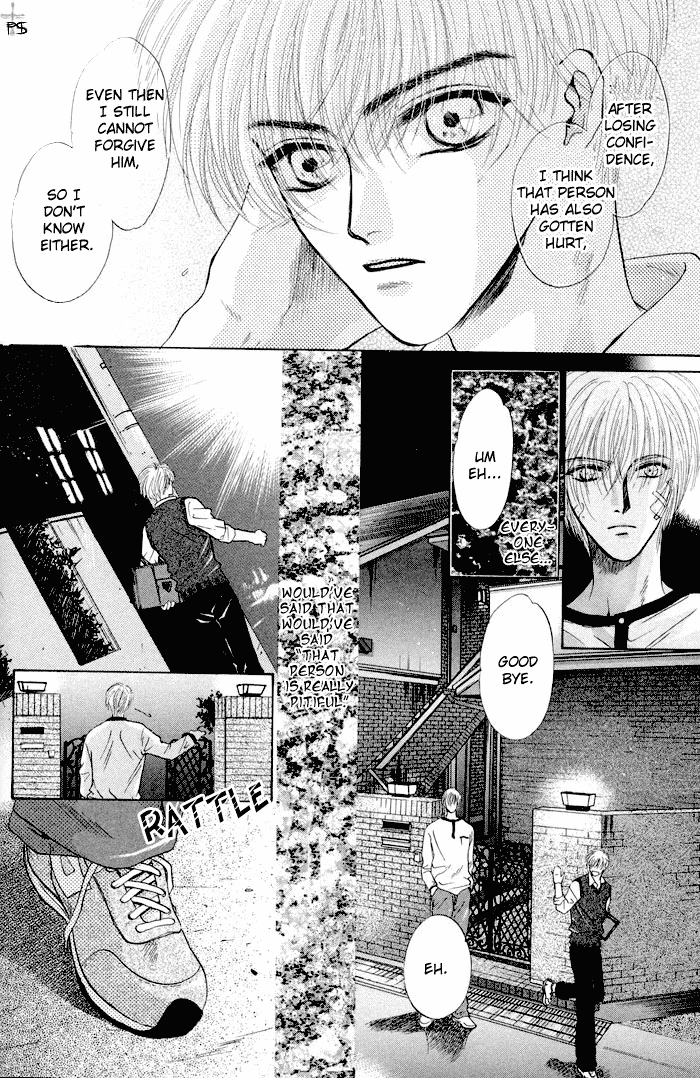 Komatta Toki ni wa Hoshi ni Kike! Chapter 14 page 6 - Chapter 14