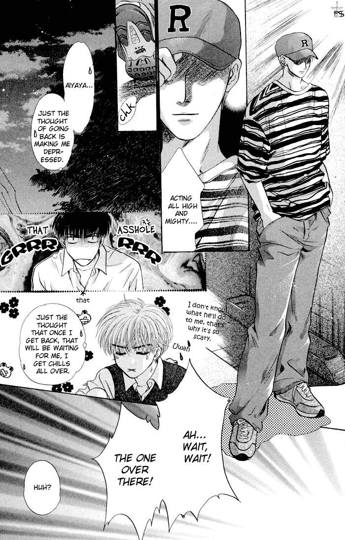 Komatta Toki ni wa Hoshi ni Kike! Chapter 14 page 7 - Chapter 14