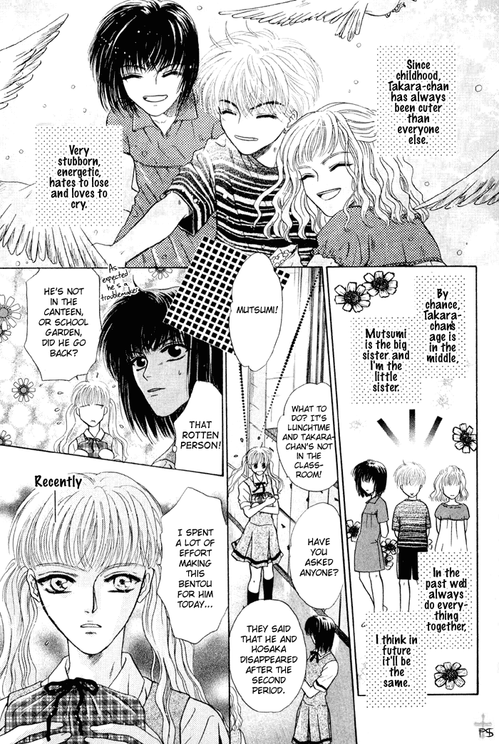 Komatta Toki ni wa Hoshi ni Kike! Chapter 15 page 17 - Chapter 15