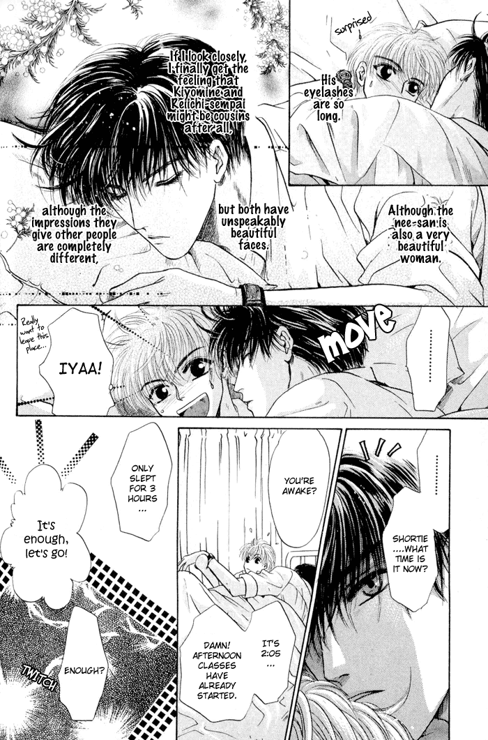 Komatta Toki ni wa Hoshi ni Kike! Chapter 15 page 20 - Chapter 15