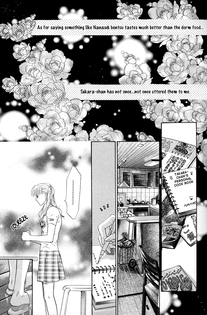 Komatta Toki ni wa Hoshi ni Kike! Chapter 15 page 25 - Chapter 15