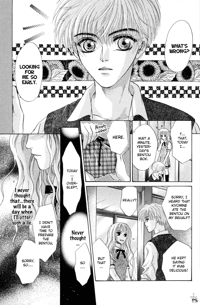Komatta Toki ni wa Hoshi ni Kike! Chapter 15 page 27 - Chapter 15