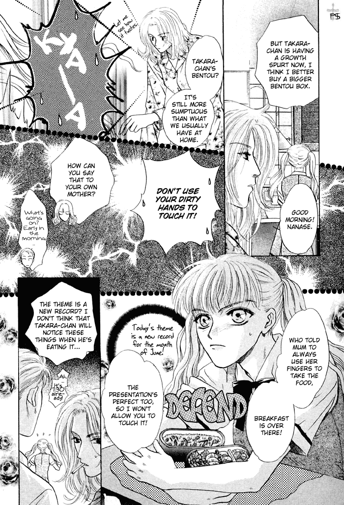 Komatta Toki ni wa Hoshi ni Kike! Chapter 15 page 9 - Chapter 15