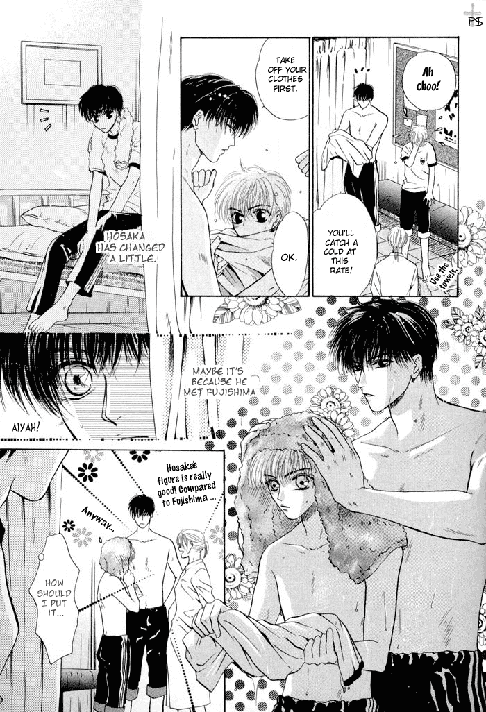 Komatta Toki ni wa Hoshi ni Kike! Chapter 16 page 12 - Chapter 16