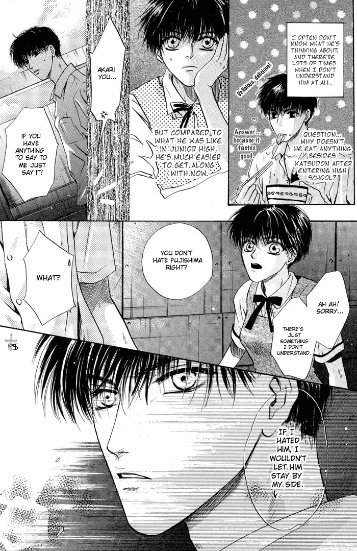 Komatta Toki ni wa Hoshi ni Kike! Chapter 16 page 17 - Chapter 16
