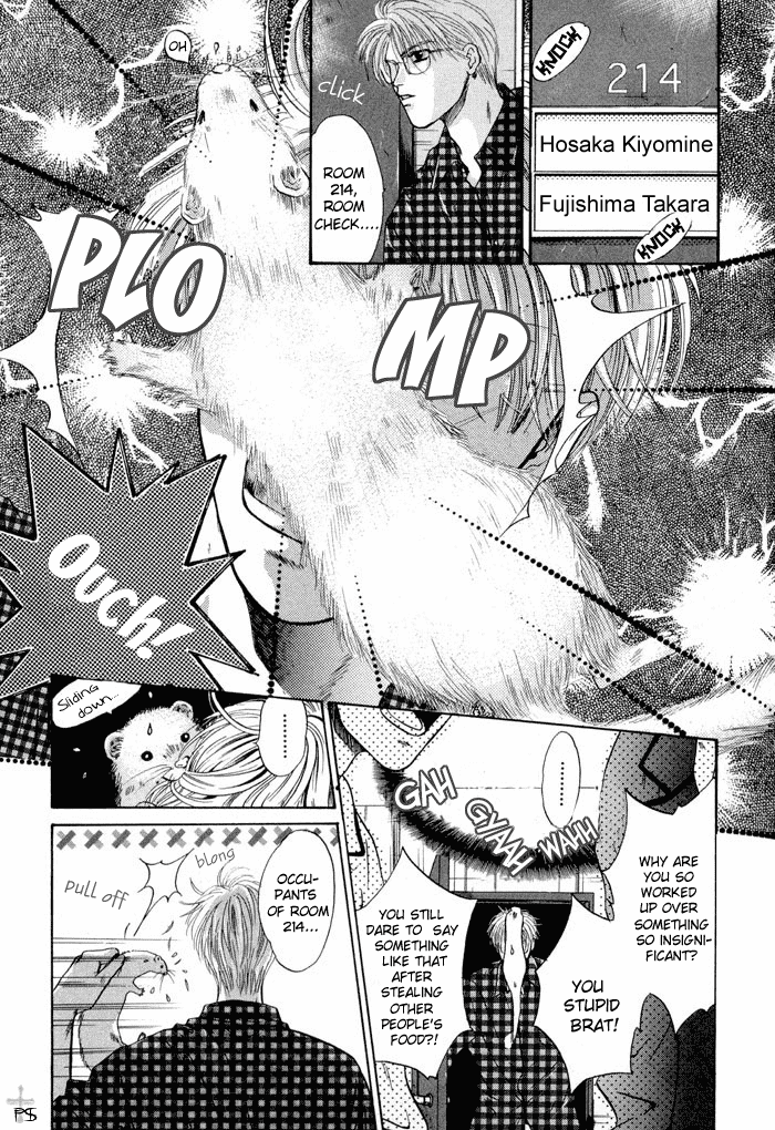 Komatta Toki ni wa Hoshi ni Kike! Chapter 16 page 2 - Chapter 16