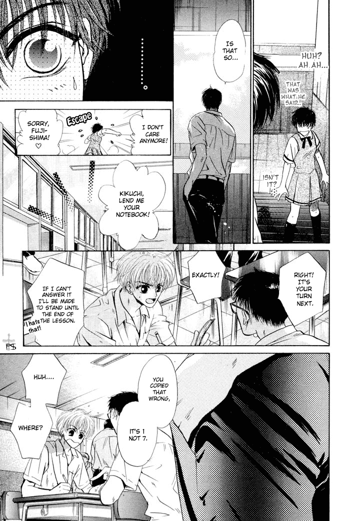 Komatta Toki ni wa Hoshi ni Kike! Chapter 16 page 20 - Chapter 16
