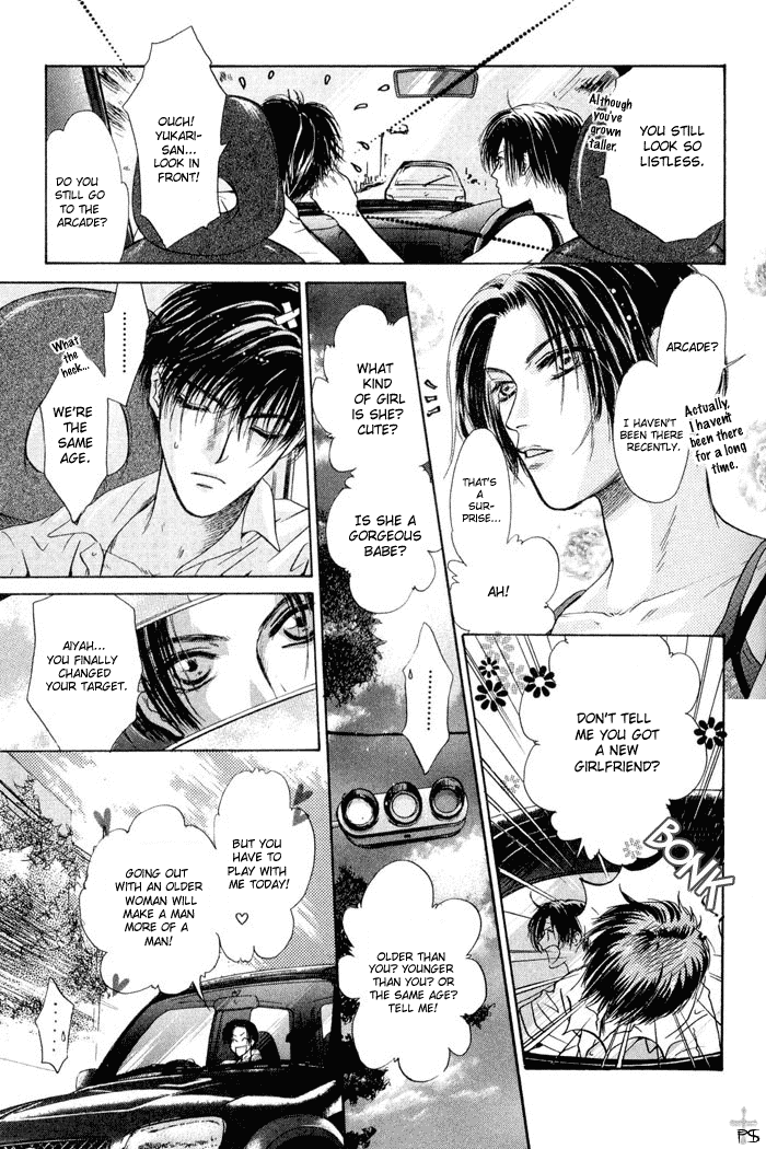 Komatta Toki ni wa Hoshi ni Kike! Chapter 16 page 26 - Chapter 16