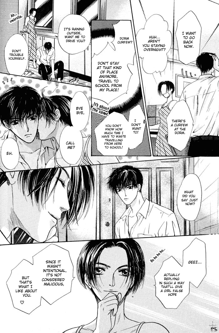 Komatta Toki ni wa Hoshi ni Kike! Chapter 16 page 29 - Chapter 16