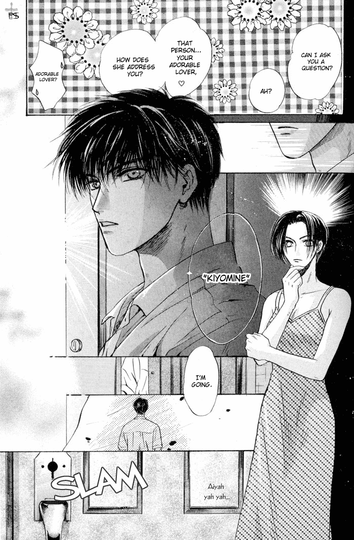 Komatta Toki ni wa Hoshi ni Kike! Chapter 16 page 30 - Chapter 16