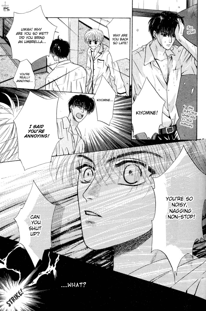 Komatta Toki ni wa Hoshi ni Kike! Chapter 16 page 32 - Chapter 16