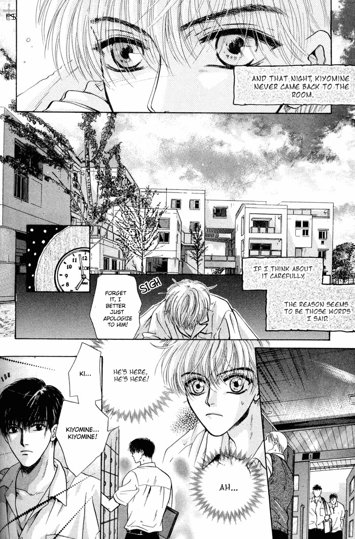 Komatta Toki ni wa Hoshi ni Kike! Chapter 16 page 39 - Chapter 16