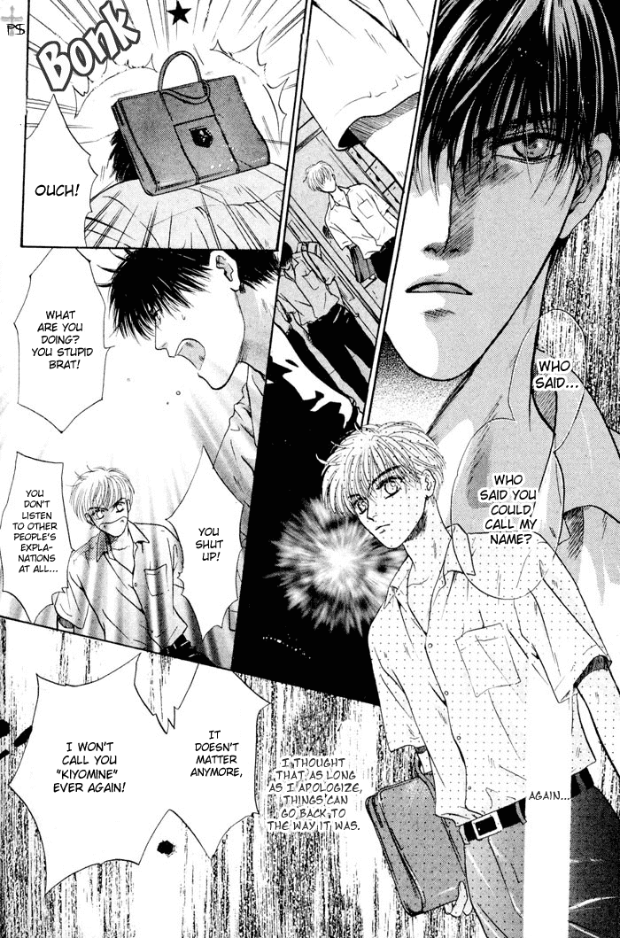 Komatta Toki ni wa Hoshi ni Kike! Chapter 16 page 41 - Chapter 16