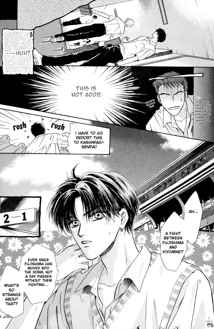 Komatta Toki ni wa Hoshi ni Kike! Chapter 16 page 43 - Chapter 16