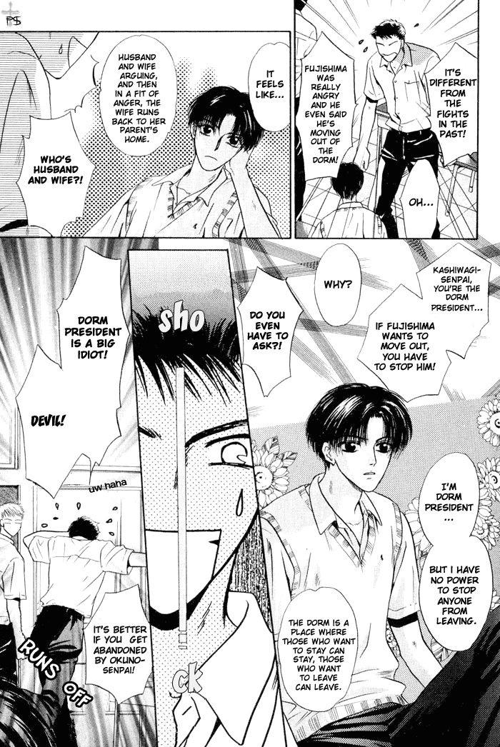 Komatta Toki ni wa Hoshi ni Kike! Chapter 16 page 44 - Chapter 16