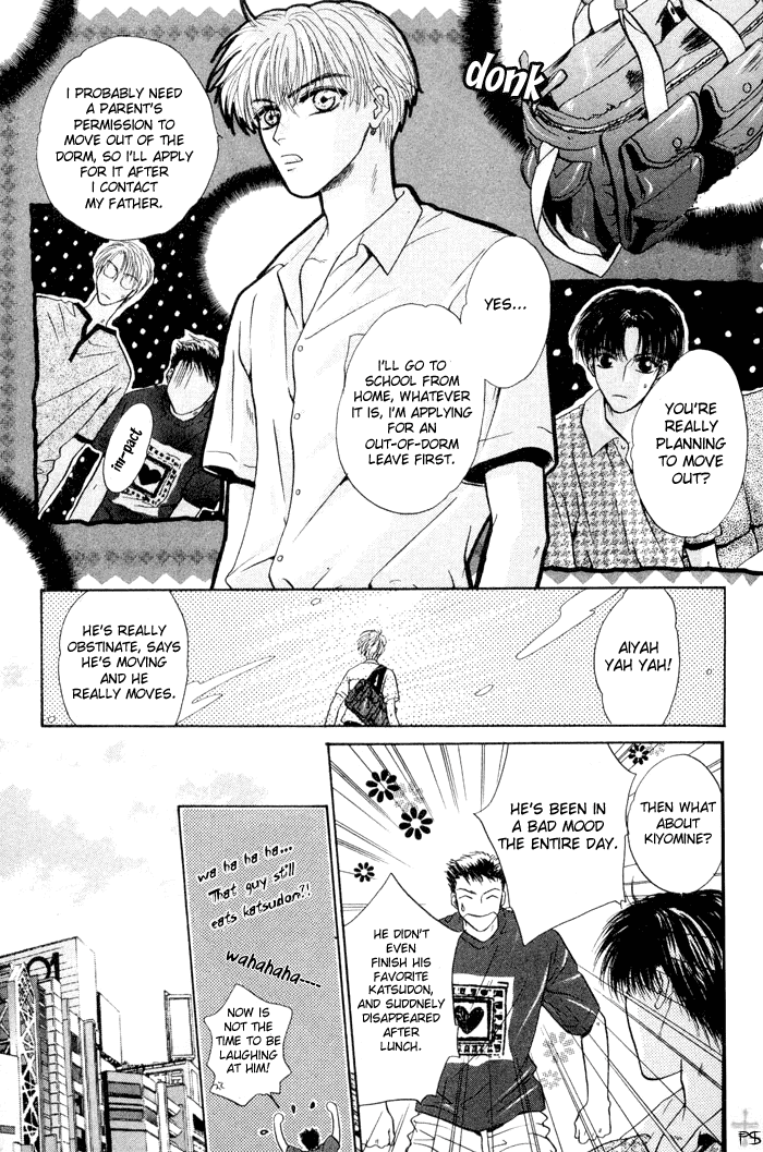 Komatta Toki ni wa Hoshi ni Kike! Chapter 16 page 48 - Chapter 16