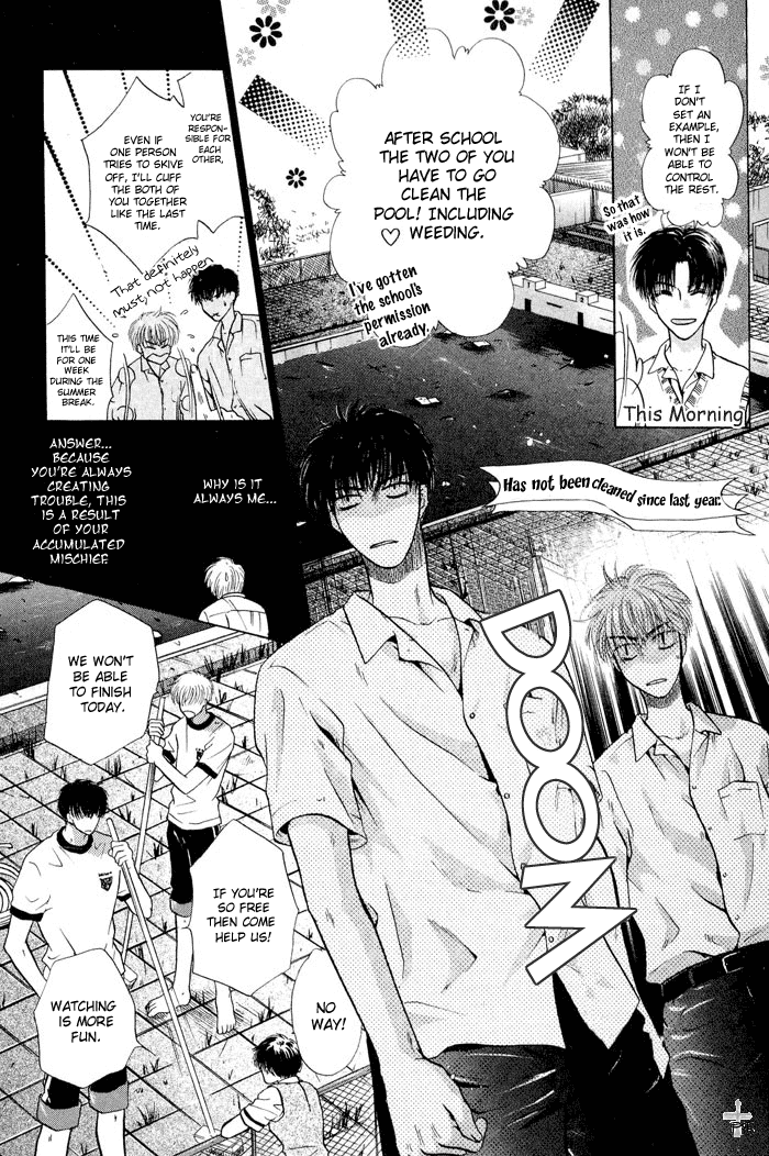 Komatta Toki ni wa Hoshi ni Kike! Chapter 16 page 5 - Chapter 16