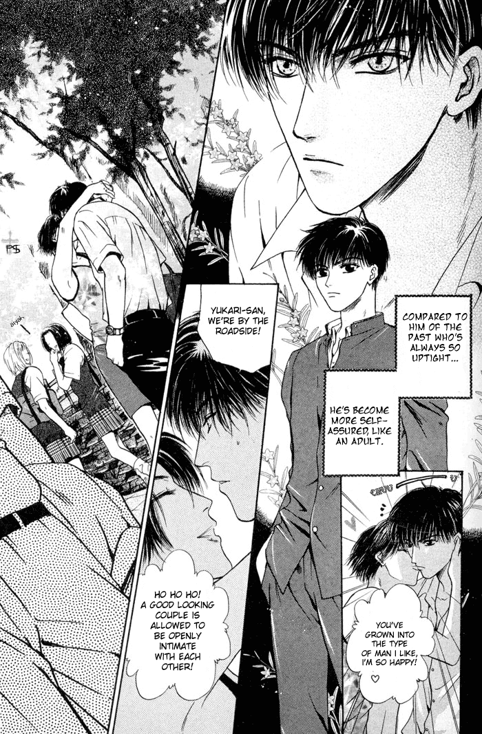 Komatta Toki ni wa Hoshi ni Kike! Chapter 16 page 50 - Chapter 16