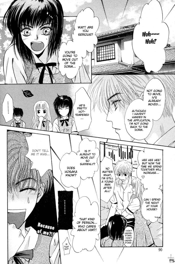 Komatta Toki ni wa Hoshi ni Kike! Chapter 16 page 51 - Chapter 16