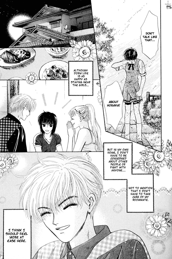 Komatta Toki ni wa Hoshi ni Kike! Chapter 16 page 54 - Chapter 16
