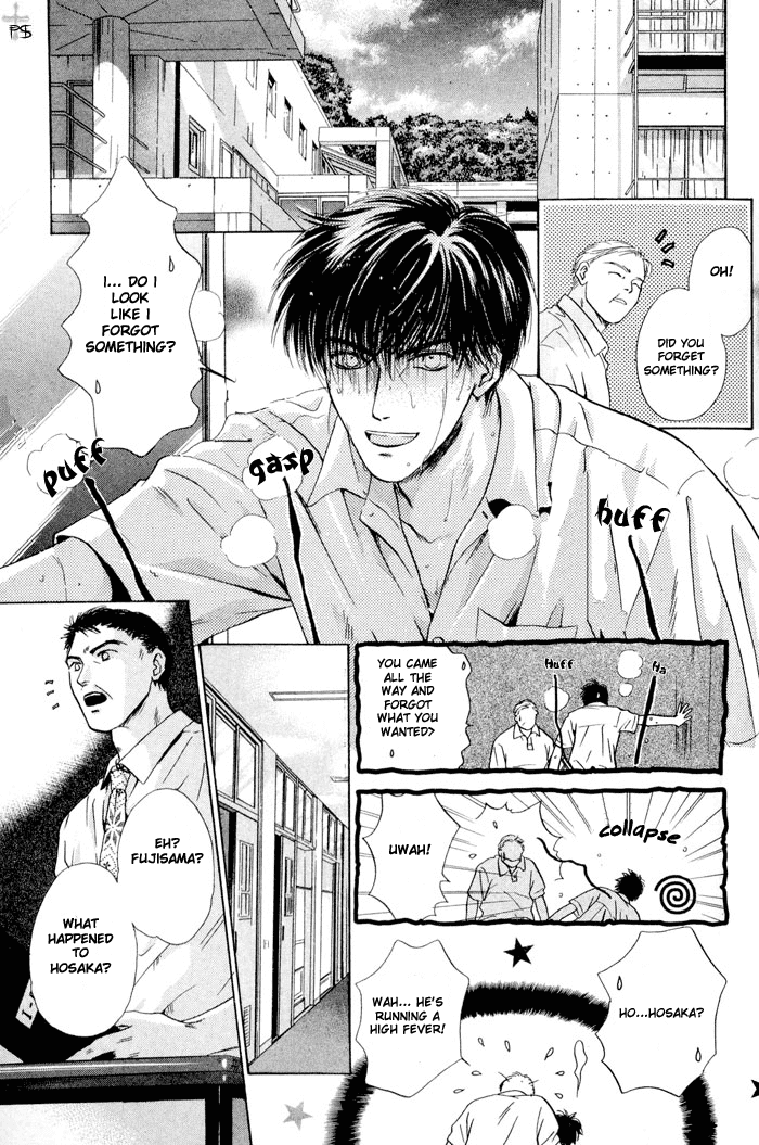 Komatta Toki ni wa Hoshi ni Kike! Chapter 16 page 60 - Chapter 16