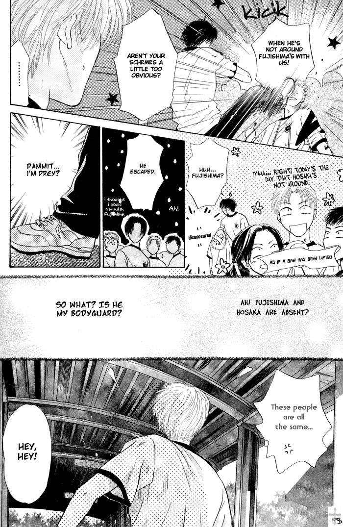Komatta Toki ni wa Hoshi ni Kike! Chapter 16 page 63 - Chapter 16