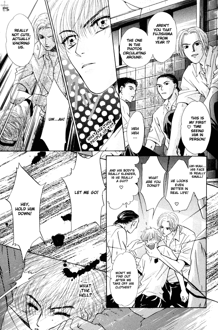 Komatta Toki ni wa Hoshi ni Kike! Chapter 16 page 64 - Chapter 16