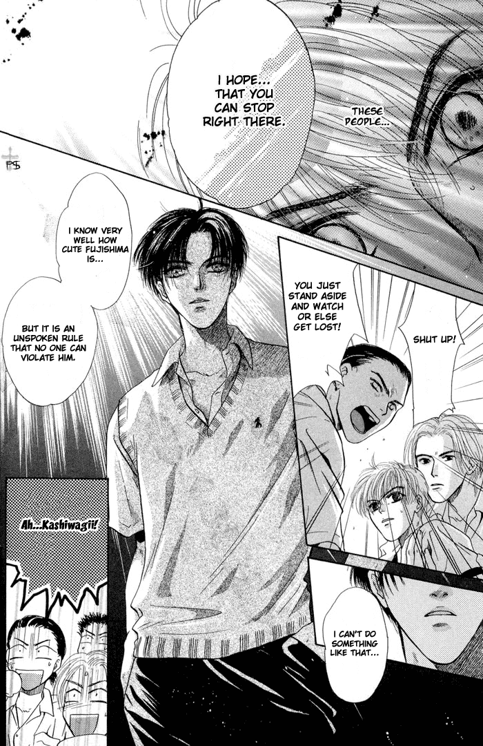 Komatta Toki ni wa Hoshi ni Kike! Chapter 16 page 65 - Chapter 16