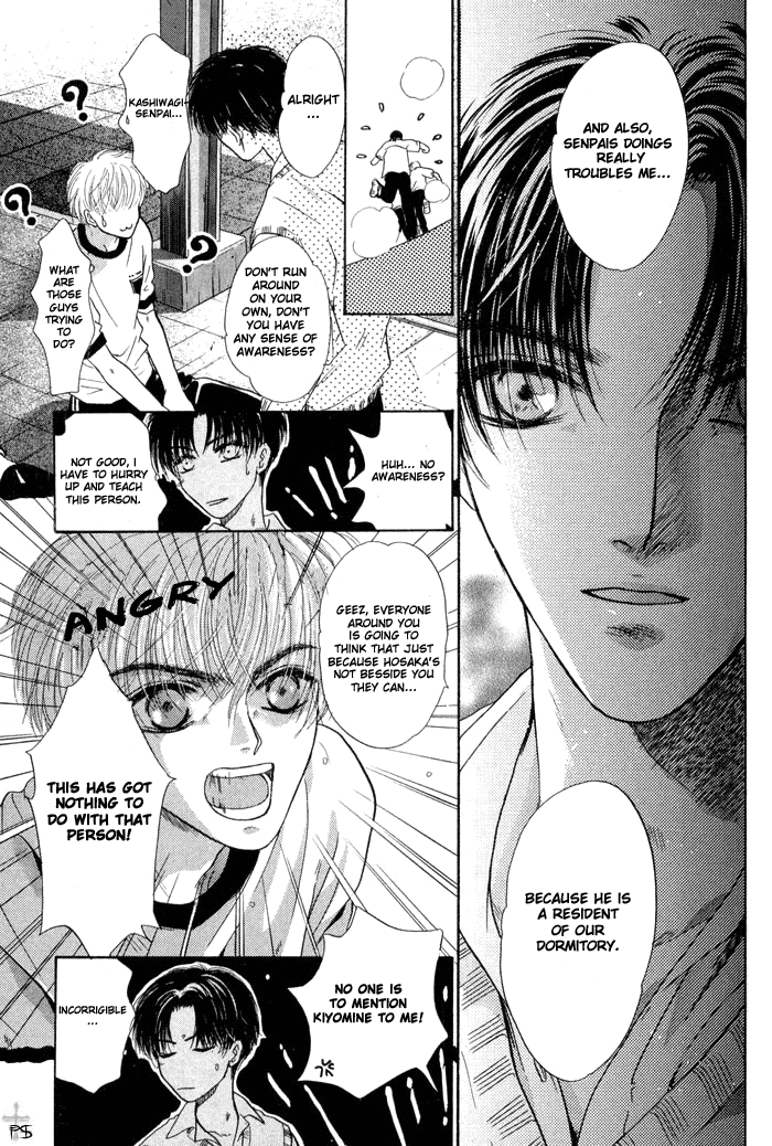 Komatta Toki ni wa Hoshi ni Kike! Chapter 16 page 66 - Chapter 16