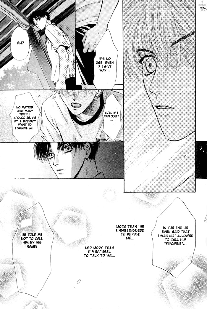 Komatta Toki ni wa Hoshi ni Kike! Chapter 16 page 68 - Chapter 16