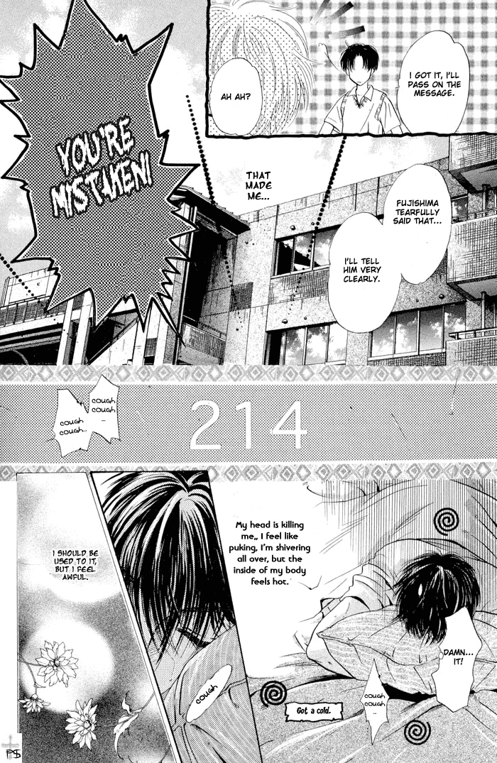 Komatta Toki ni wa Hoshi ni Kike! Chapter 16 page 69 - Chapter 16