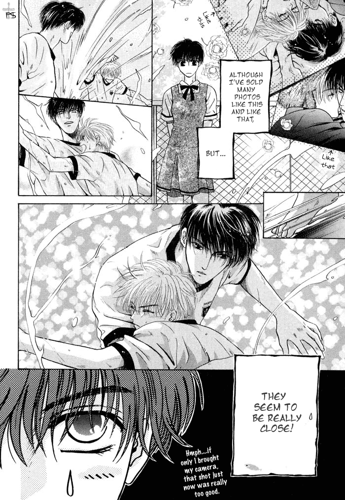 Komatta Toki ni wa Hoshi ni Kike! Chapter 16 page 7 - Chapter 16