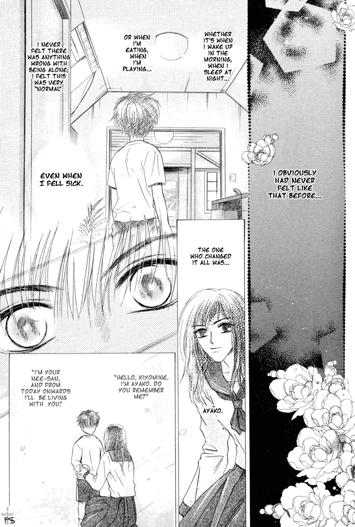 Komatta Toki ni wa Hoshi ni Kike! Chapter 16 page 70 - Chapter 16
