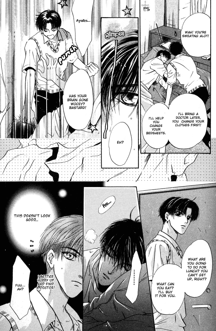 Komatta Toki ni wa Hoshi ni Kike! Chapter 16 page 72 - Chapter 16