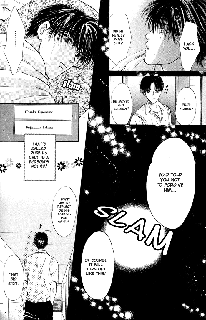 Komatta Toki ni wa Hoshi ni Kike! Chapter 16 page 73 - Chapter 16