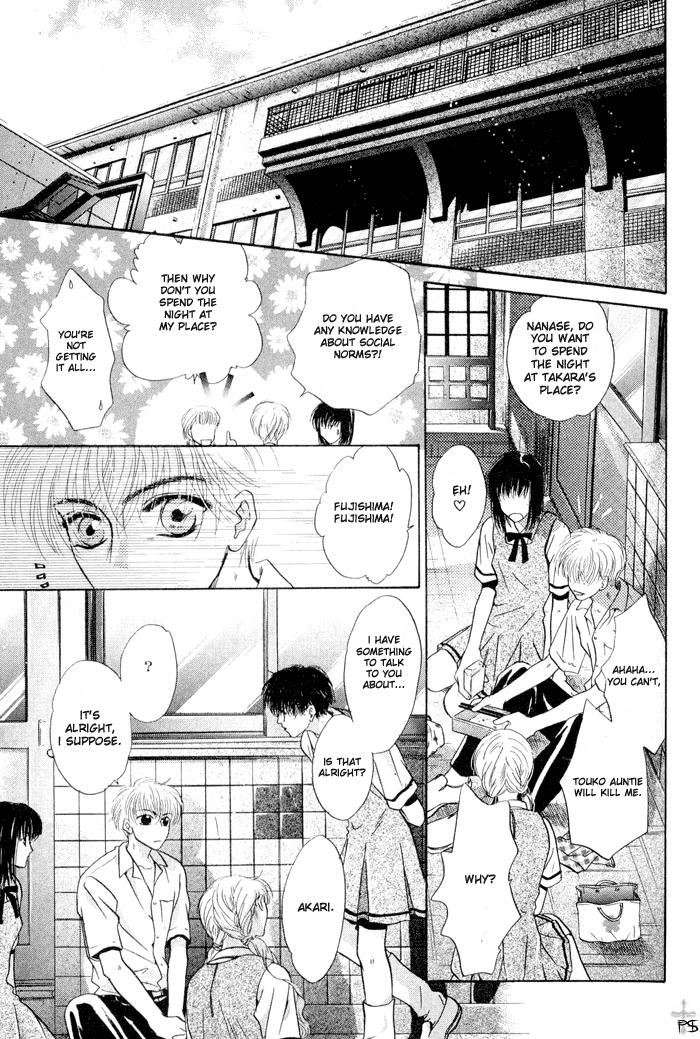 Komatta Toki ni wa Hoshi ni Kike! Chapter 16 page 74 - Chapter 16