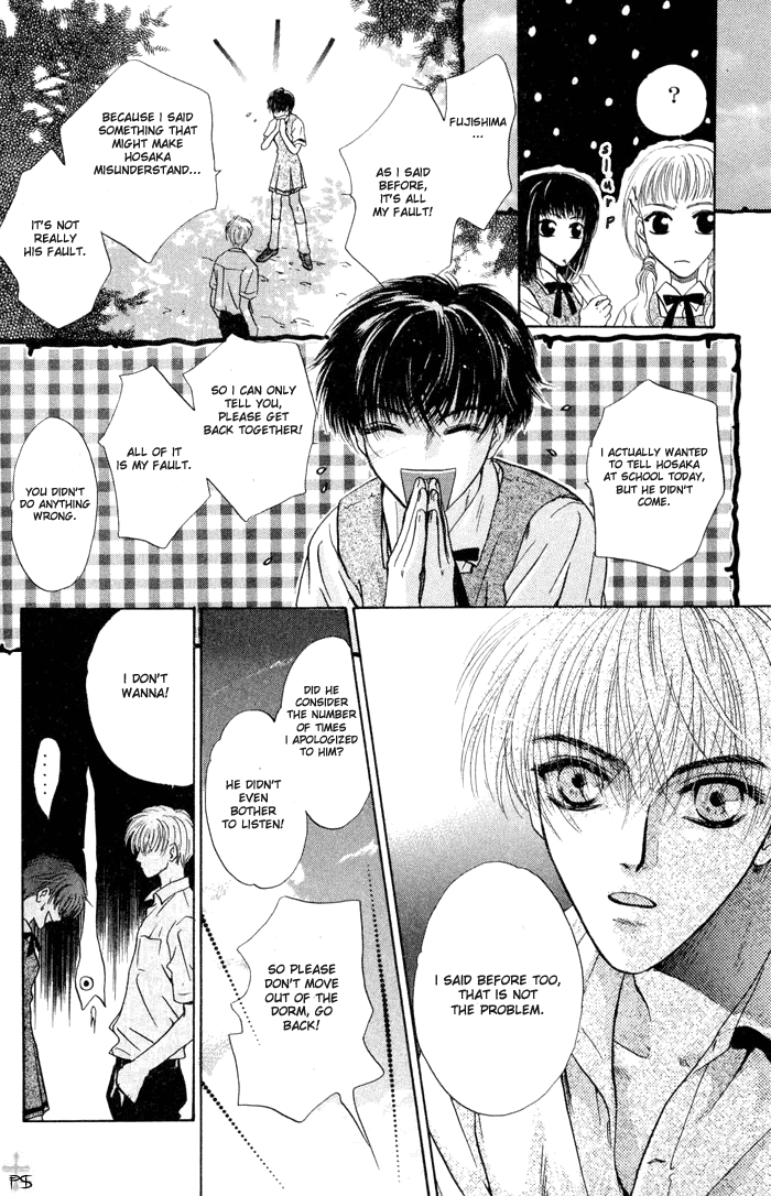 Komatta Toki ni wa Hoshi ni Kike! Chapter 16 page 75 - Chapter 16