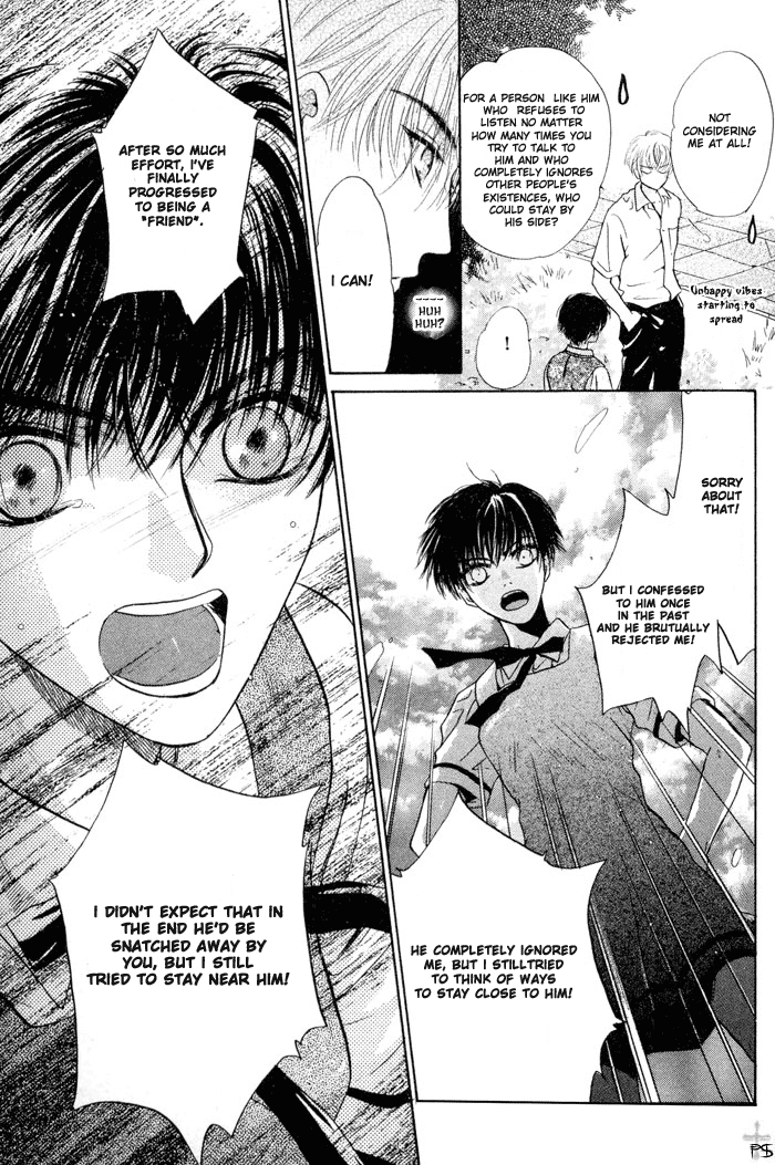 Komatta Toki ni wa Hoshi ni Kike! Chapter 16 page 76 - Chapter 16