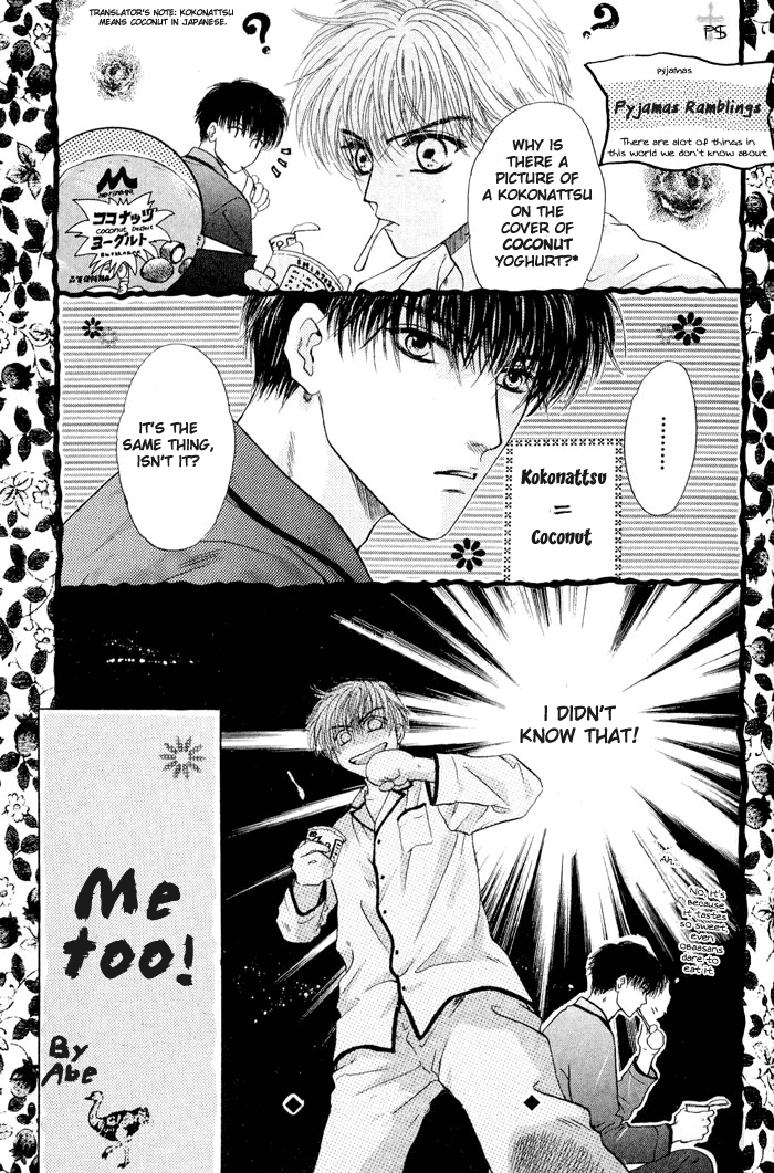Komatta Toki ni wa Hoshi ni Kike! Chapter 16 page 78 - Chapter 16