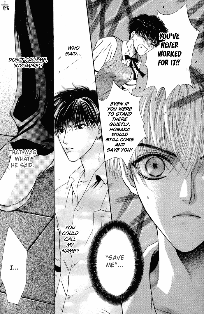 Komatta Toki ni wa Hoshi ni Kike! Chapter 17 page 1 - Chapter 17