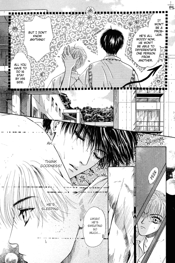 Komatta Toki ni wa Hoshi ni Kike! Chapter 17 page 10 - Chapter 17